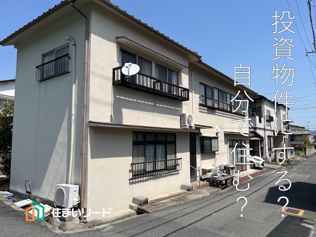 【契約済】広島県大竹市油見に中古住宅の売出です!