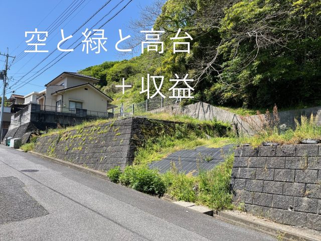 周南市大島に売土地の販売です