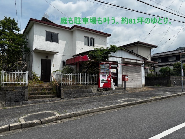 周南市大河内(旧熊毛)に売土地の登場です。【大河内小・熊毛中校区】