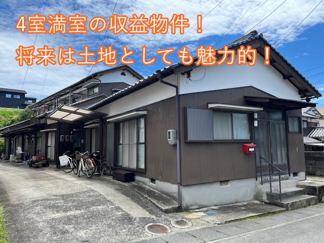 【大幅値下げ】収益物件|周南市久米エリアに収益物件の売出です!利回り9.7%