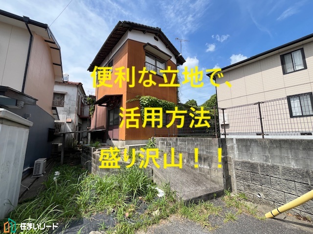 光市島田3丁目にて売土地の登場です!《島田小学校・島田中学校区、近隣商業施設多数、建物現況渡し、建築条件なし、戸建活用可能、近隣月極駐車場あり、住宅用地・店舗用地・駐車場用地》
