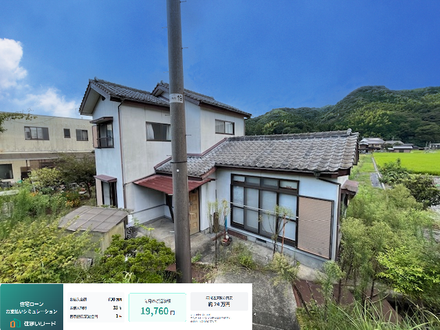 周南市夜市にて中古戸建の登場です!《夜市小学校・桜田中学区、5DK、戸田駅徒歩7分、見晴らし良好、田園風景、広々バルコニー》