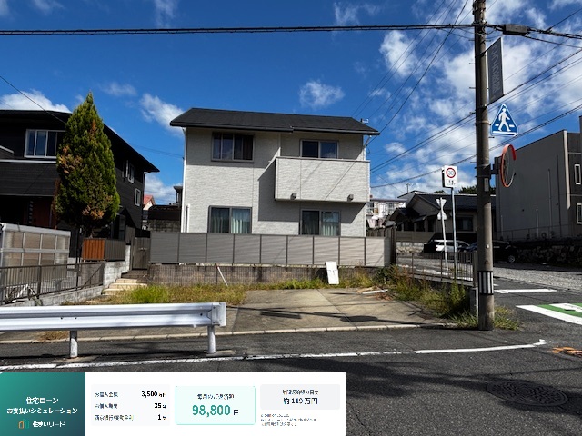 【周南市慶万町】徳山小学校区の築浅・オール電化住宅!生活便利な好立地の4SLDK♪