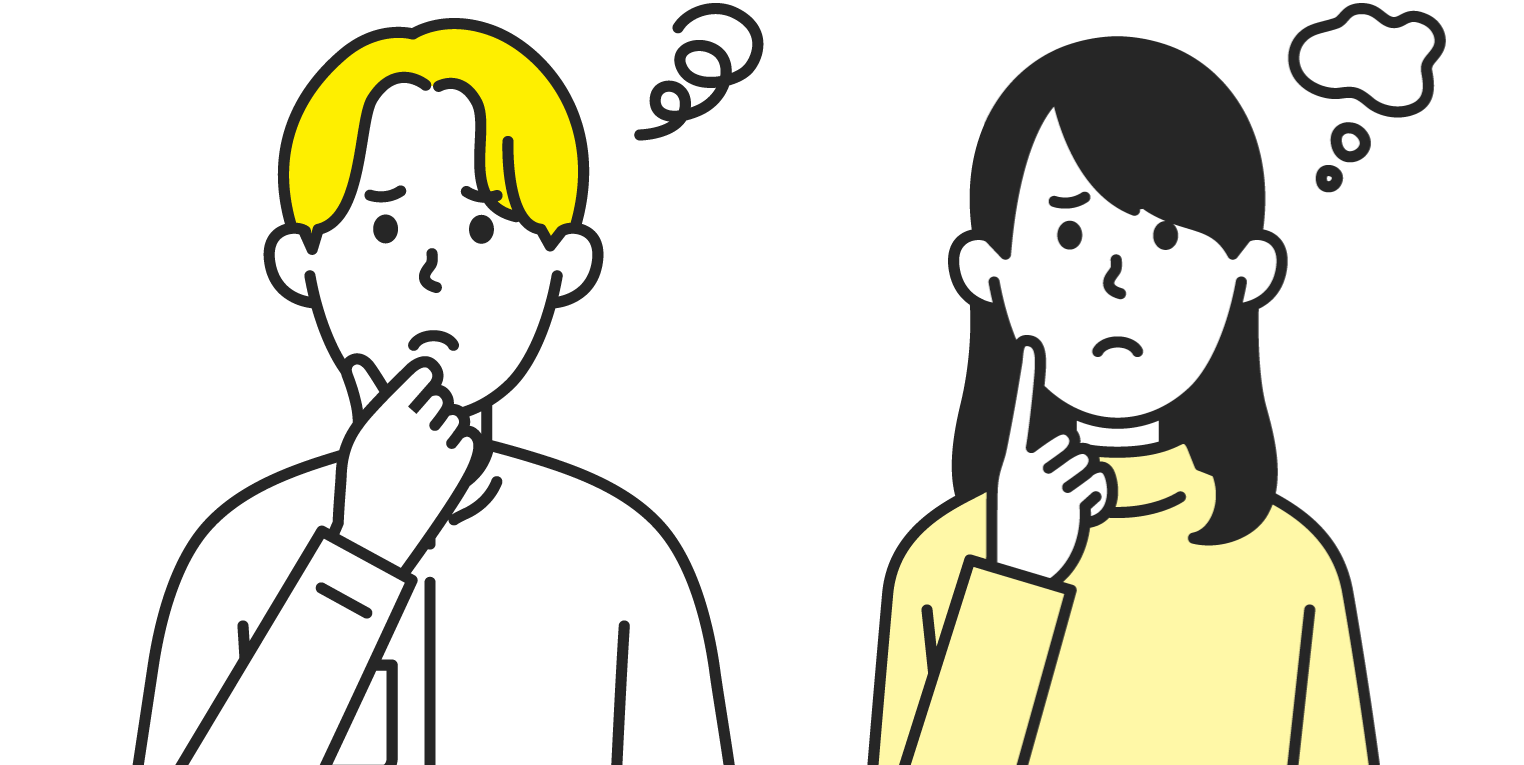  こんなお悩みありませんか？