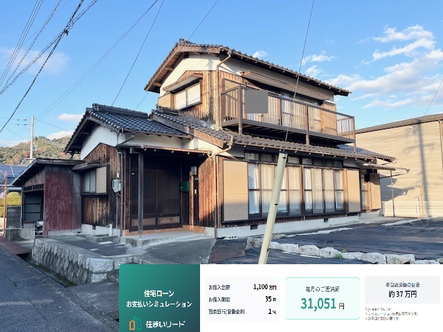 【価格をさらに値下げ致しました!この機会にぜひ内見ください】115坪の広々敷地でゆとりある暮らし。周南市羽島1丁目、陽だまりの5DK和風住宅が登場!《福川南小学校・福川中学校区》